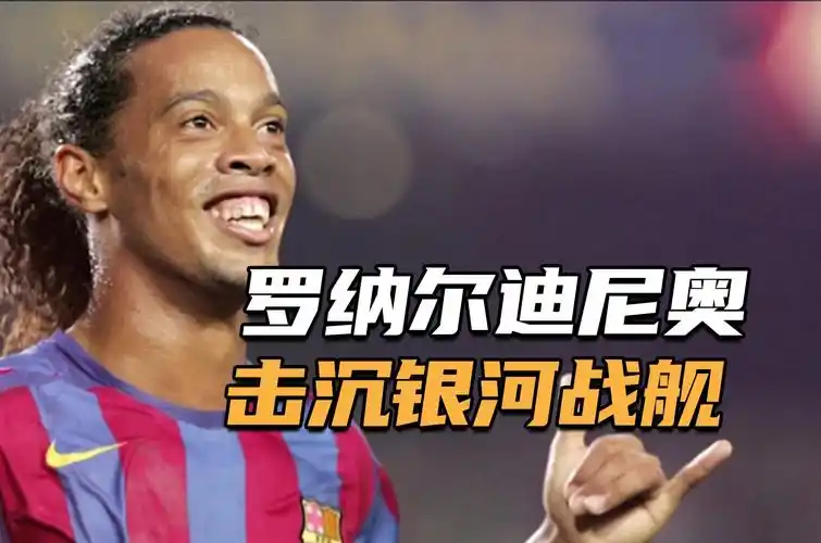 轮过后