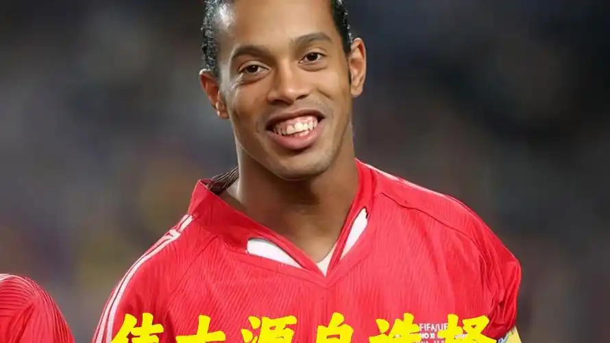 续从事体育
