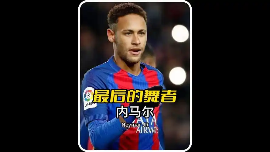 是成为中超 是成为中超